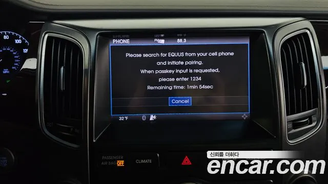 Hyundai Equus 2012 — фото 15