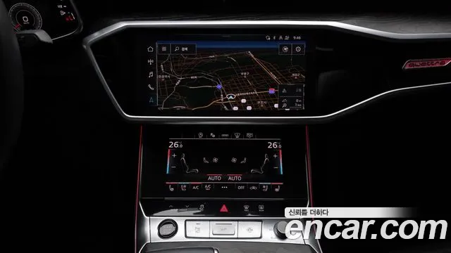 Audi A6 2023 — фото 16
