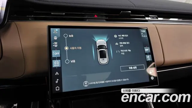 Land Rover Range Rover Sport 2025 — фото 16