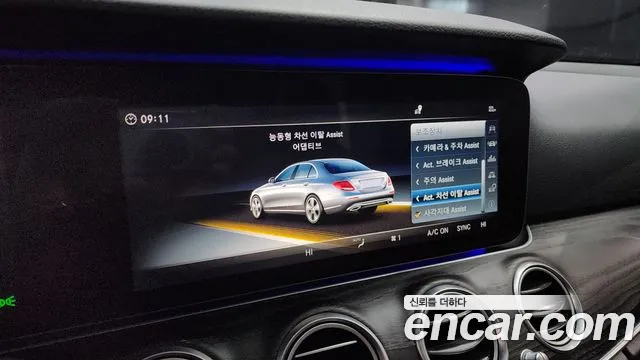 Mercedes-Benz E-Class 2018 — фото 16