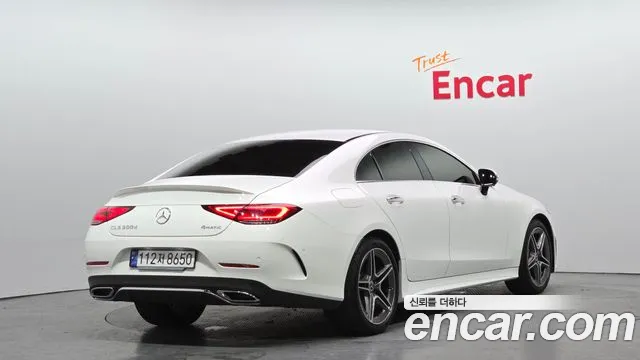 Mercedes-Benz CLS-Class 2023 — фото 2