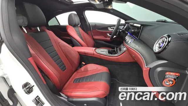 Mercedes-Benz CLS-Class 2023 — фото 11