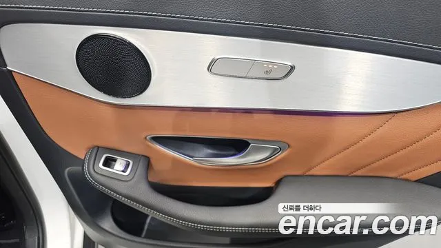 Mercedes-Benz GLC-Class 2023 — фото 18