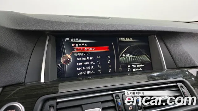 BMW 5-Series 2015 — фото 16