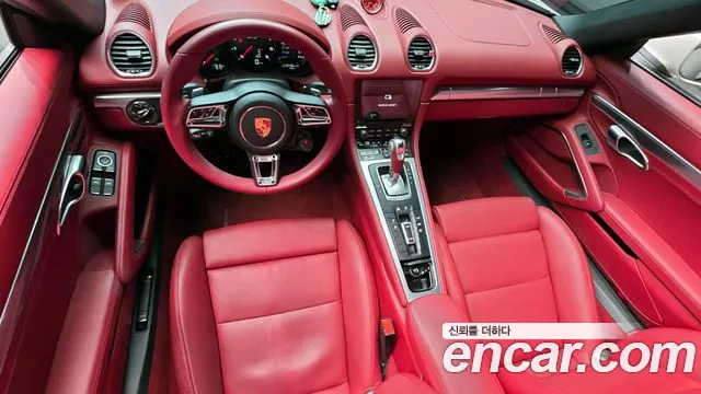 Porsche 718 2024 — фото 7