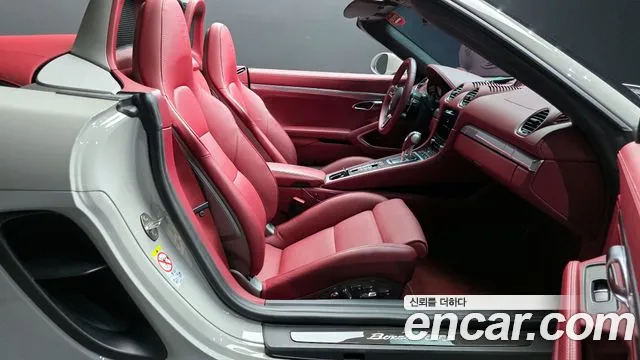 Porsche 718 2024 — фото 10