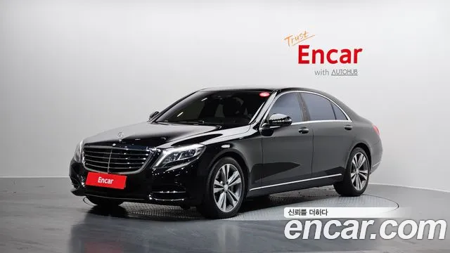 Mercedes-Benz S-Class 2016 — фото 1