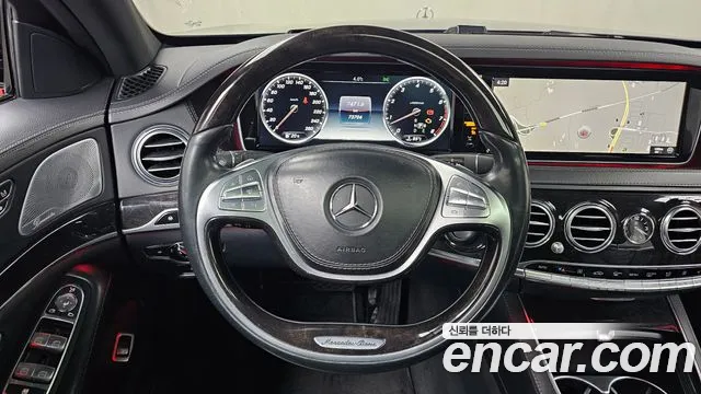 Mercedes-Benz S-Class 2016 — фото 13