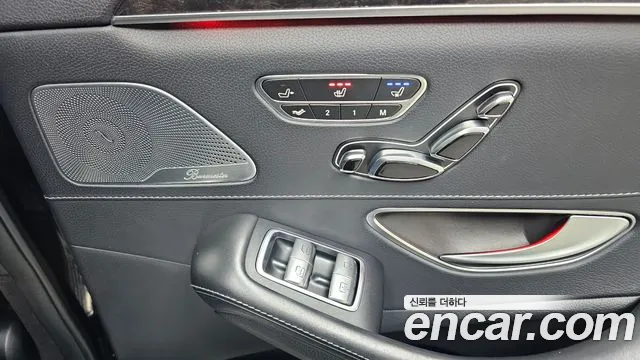 Mercedes-Benz S-Class 2016 — фото 18
