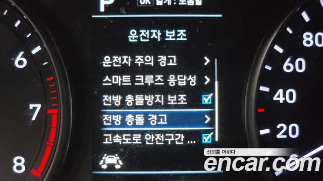 Hyundai i30 2020 — фото 16