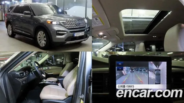 Ford Explorer 2023 — фото 1