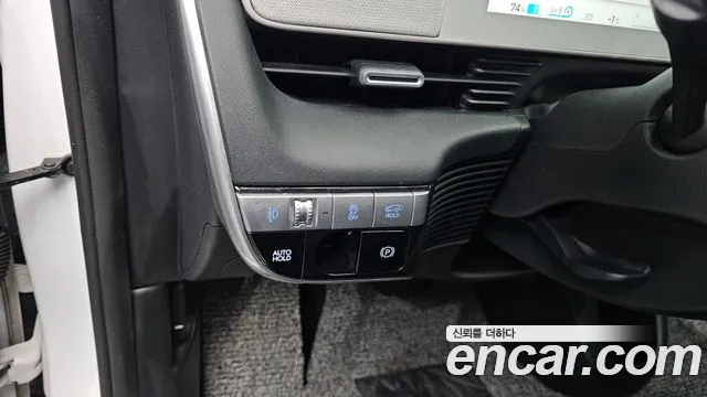 Hyundai Ioniq5 2022 — фото 13