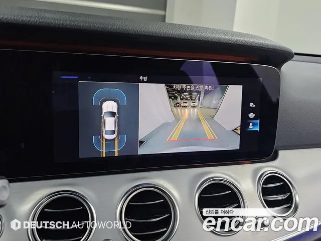 Mercedes-Benz E-Class 2021 — фото 15
