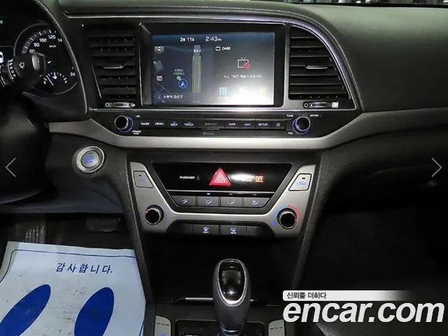 Hyundai AVANTE 2018 — фото 11
