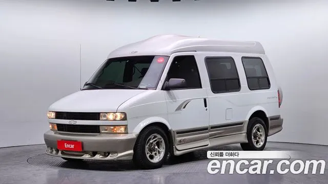 Chevrolet AstroVan