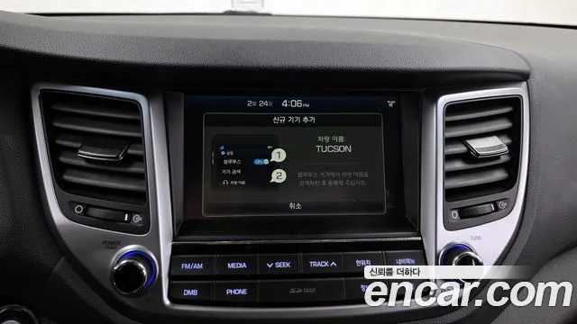 Hyundai Tucson 2018 — фото 16