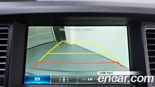 Hyundai Genesis 2015 — фото 15