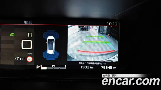 Citroen-DS C4 Picasso 2018 — фото 15