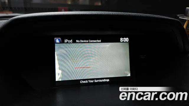 Honda Odyssey 2015 — фото 15