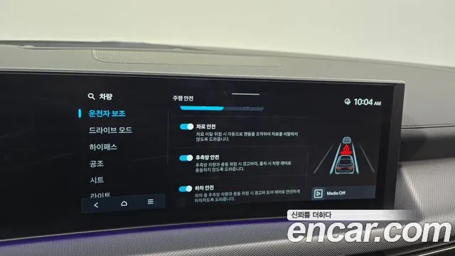 Hyundai Sonata 2024 — фото 16