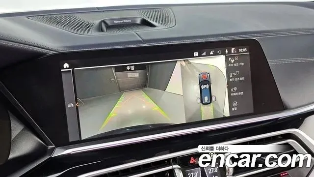 BMW X7 2021 — фото 15