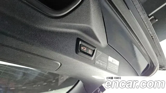 BMW X7 2021 — фото 19