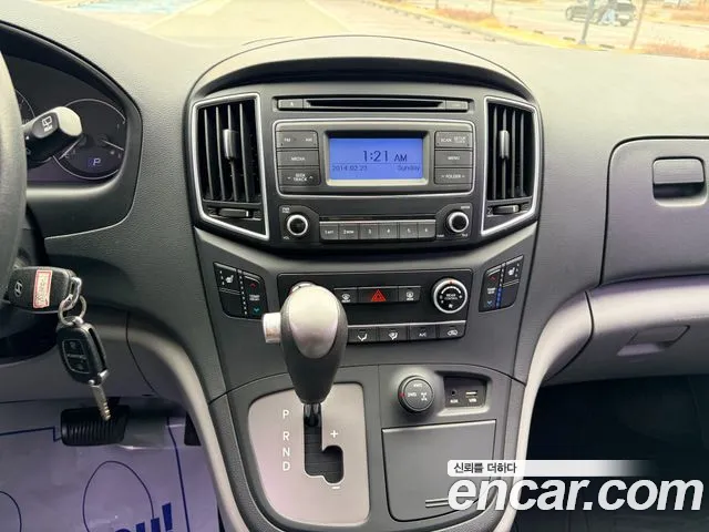 Hyundai Starex 2017 — фото 13