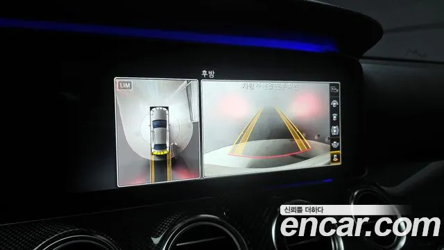 Mercedes-Benz E-Class 2020 — фото 16