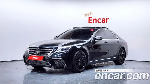 Mercedes-Benz S-Class 2015 — фото 1