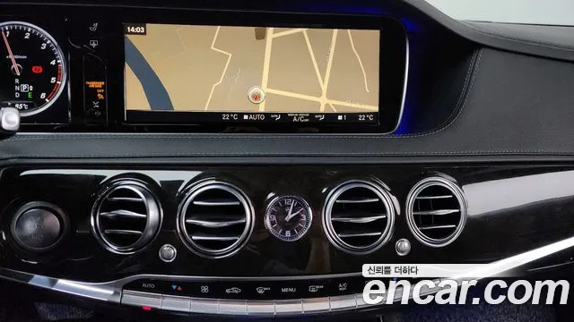 Mercedes-Benz S-Class 2015 — фото 14