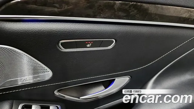 Mercedes-Benz S-Class 2015 — фото 18