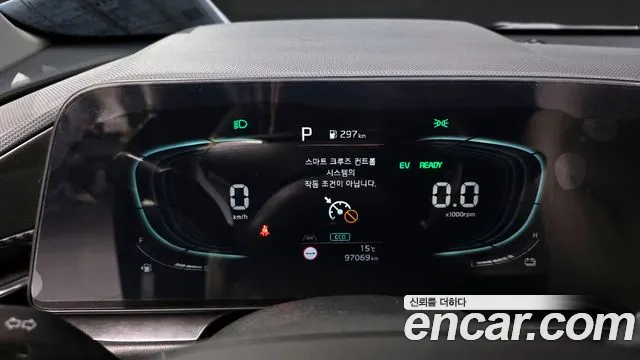 Kia Niro 2023 — фото 8