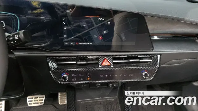 Kia Niro 2023 — фото 17