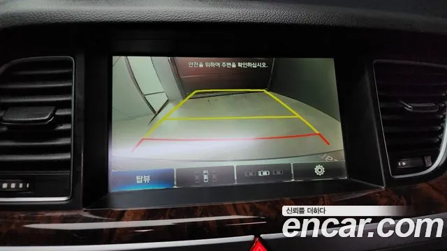 Hyundai Genesis 2015 — фото 15