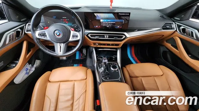 BMW i4 2023 — фото 7