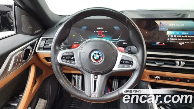 BMW i4 2023 — фото 13