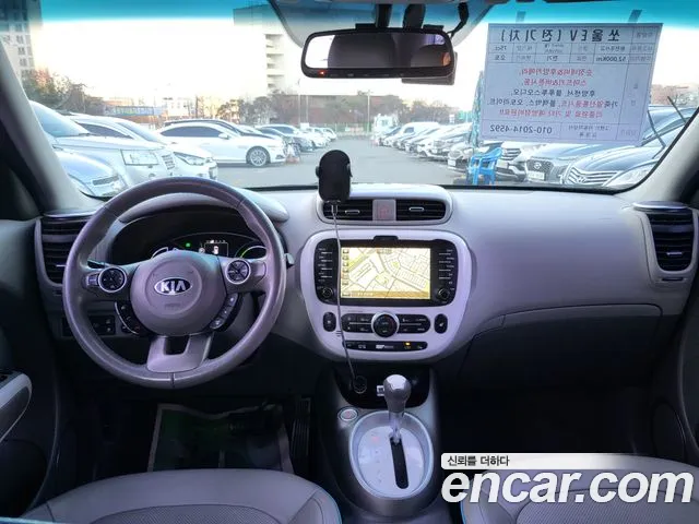 Kia Soul 2015 — фото 8