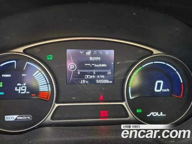 Kia Soul 2015 — фото 9