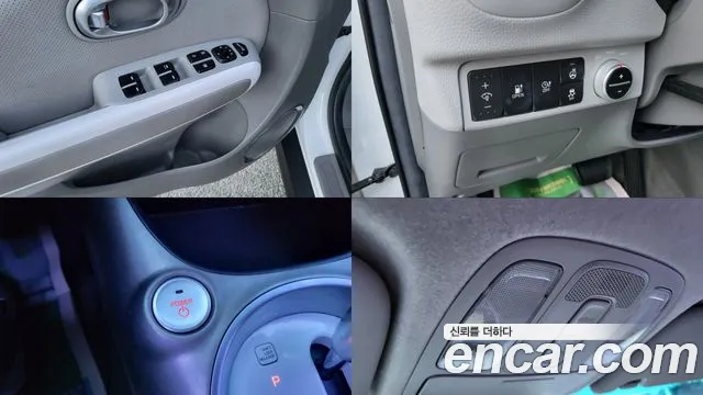 Kia Soul 2015 — фото 12