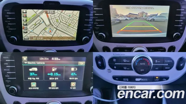 Kia Soul 2015 — фото 14