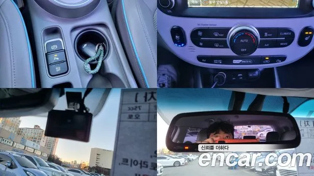 Kia Soul 2015 — фото 15
