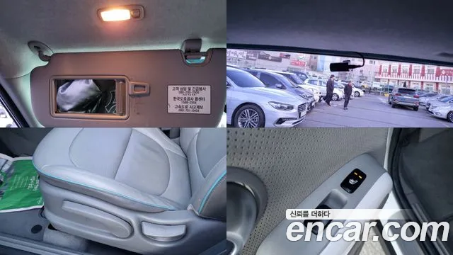 Kia Soul 2015 — фото 16