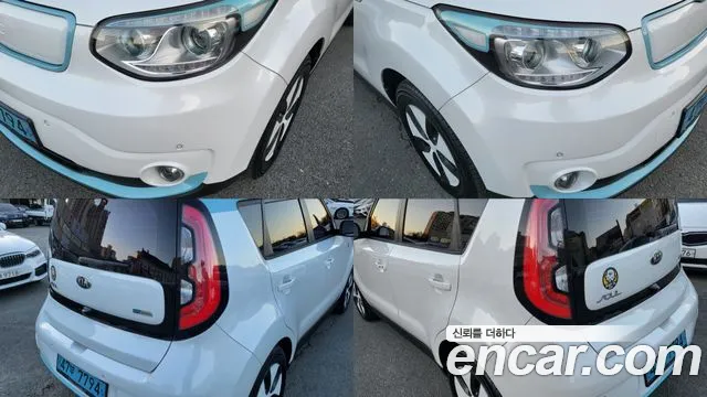 Kia Soul 2015 — фото 18