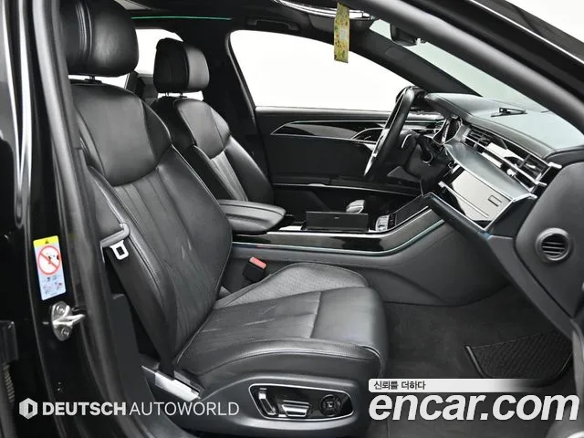 Audi A8 2021 — фото 10