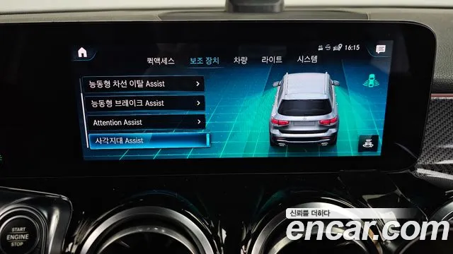 Mercedes-Benz GLB-Class 2021 — фото 16