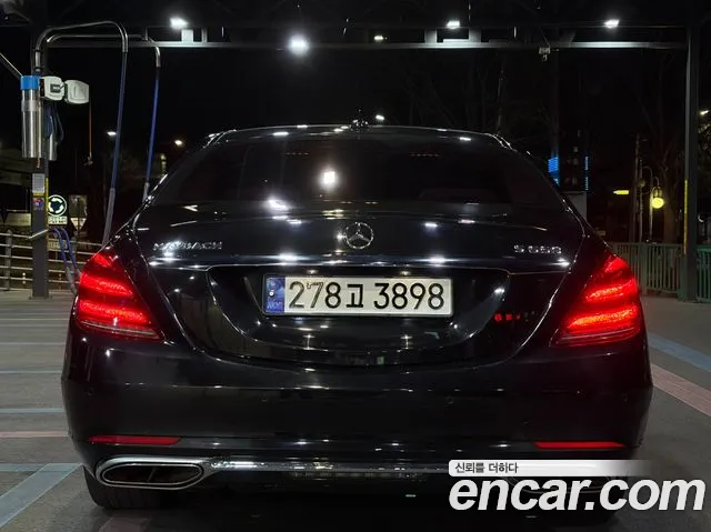 Mercedes-Benz S-Class 2015 — фото 4