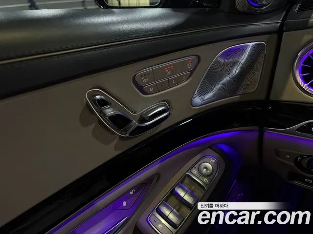 Mercedes-Benz S-Class 2015 — фото 15