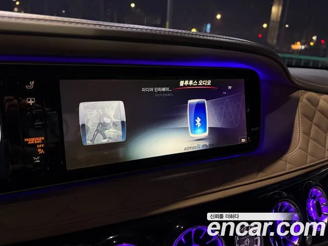 Mercedes-Benz S-Class 2015 — фото 18