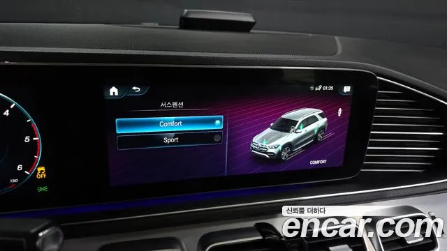 Mercedes-Benz GLE-Class 2020 — фото 17