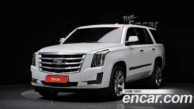 Cadillac Escalade 2020 — фото 1